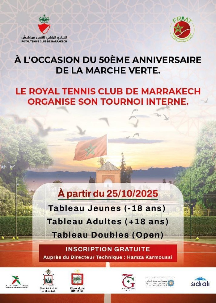 Tennis : Le RTCMA célèbre la Marche Verte et la date historique du 31 octobre Tennis : Le RTCMA célèbre la Marche Verte et la date historique du 31 octobre