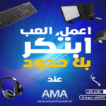 5352a81a-e636-40b4-88b5-5f1b66f535b9-1.png