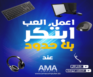 5352a81a-e636-40b4-88b5-5f1b66f535b9-1.png