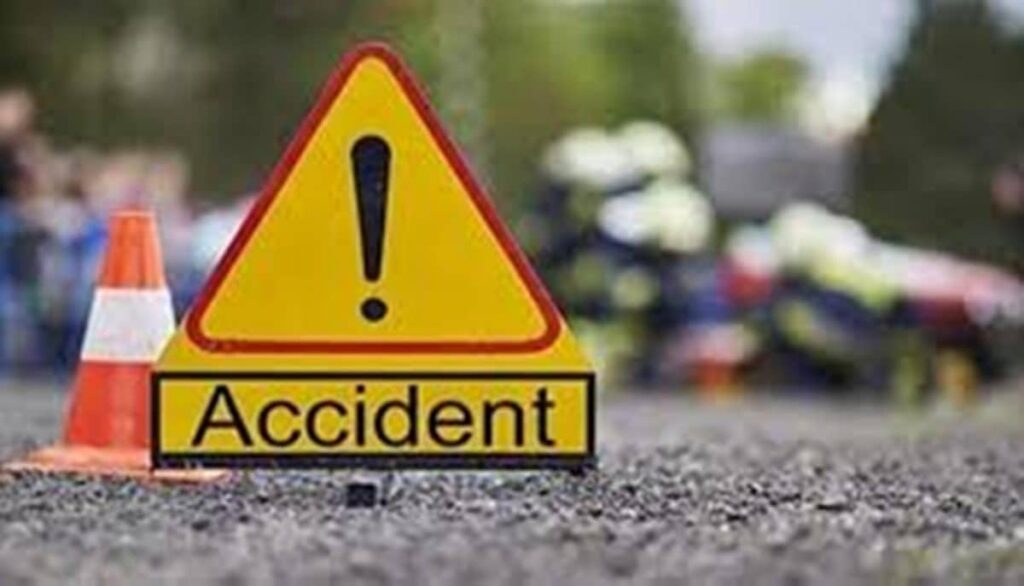 Accident.jpg