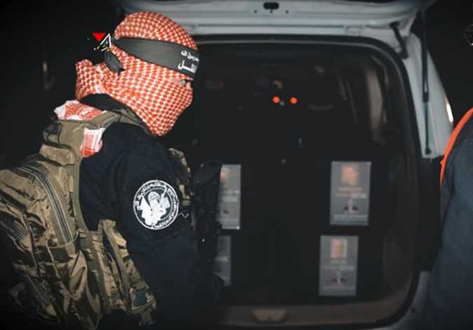 Israel-receives-4-coffins-for-dead-hostages-674x470.jpg