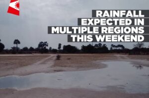 Rainfall-expected-in-multiple-regions-this-weekend-Informante-Image-workspace-1024x677.jpg