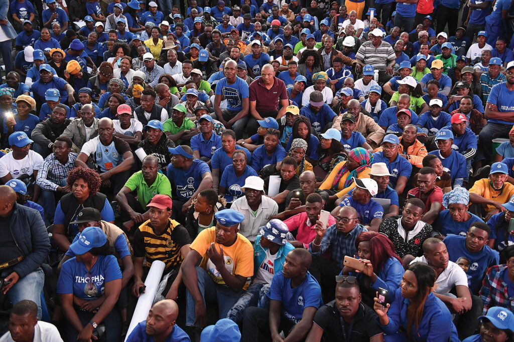 UDC-Supporters-1.jpg