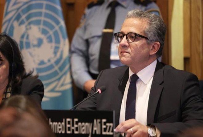 UNESCO-1.jpg