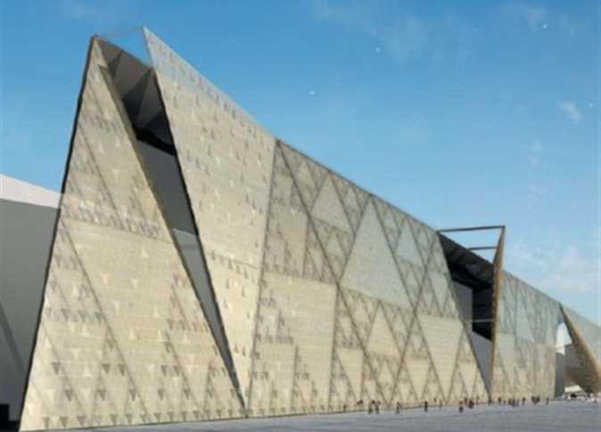 grand-egyptian-museum.jpg
