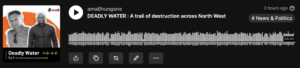 inline.png