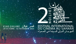 2e-festival-international-du-cinema-au-Sahara-.jpg