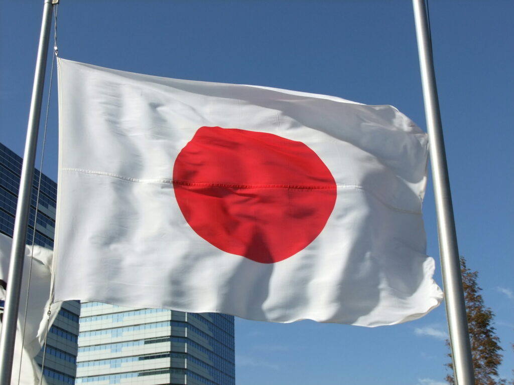 Flag_of_Japan_-scaled.jpg