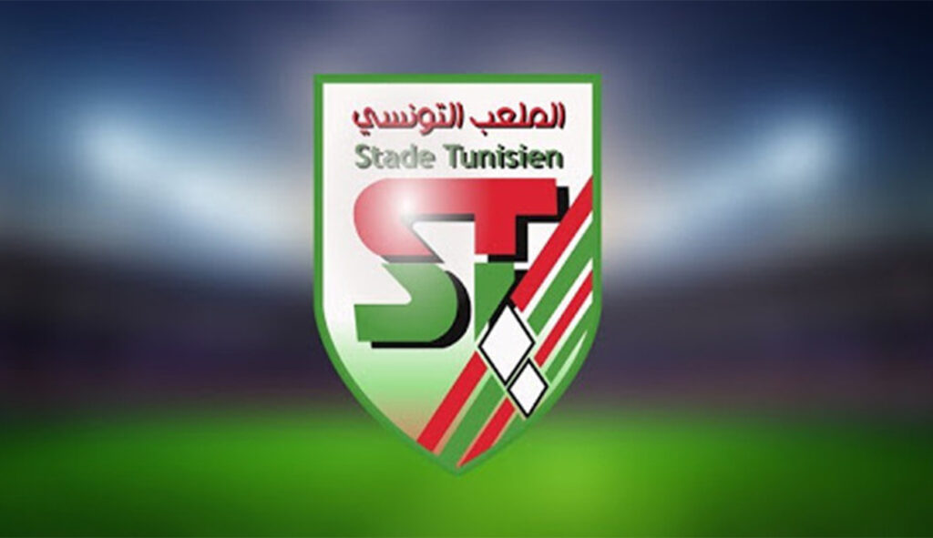 stade-tunisien-16-07-2025.jpg