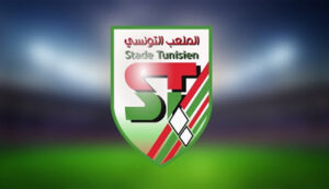 stade-tunisien-16-07-2025.jpg
