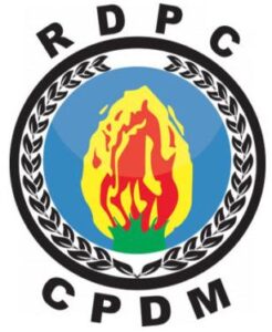 RDPC_Cameroun_Logo.jpg