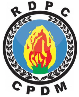 RDPC_Cameroun_Logo.jpg