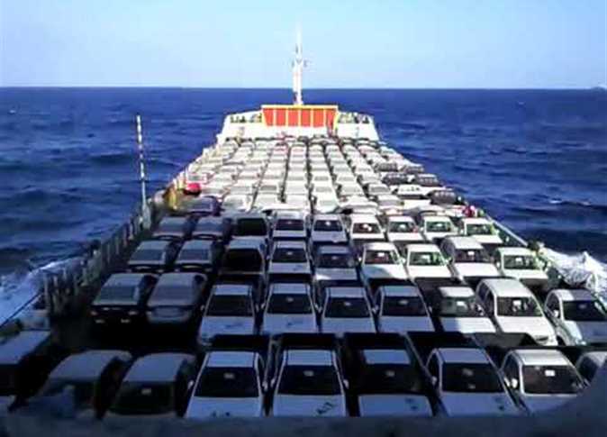 Cargo-ship-laden-with-cars.jpg