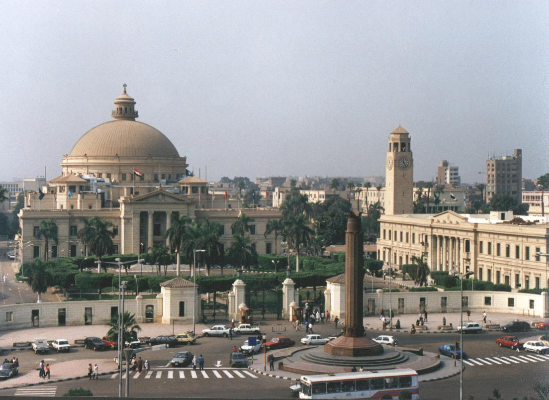 cairo-university.jpg