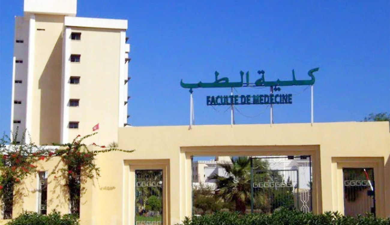 faculte-de-medecine-sfax.jpg
