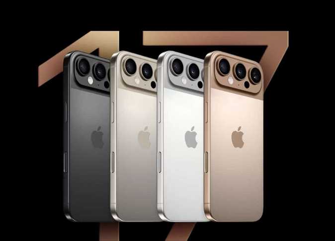 iPhone-17-prices.jpg