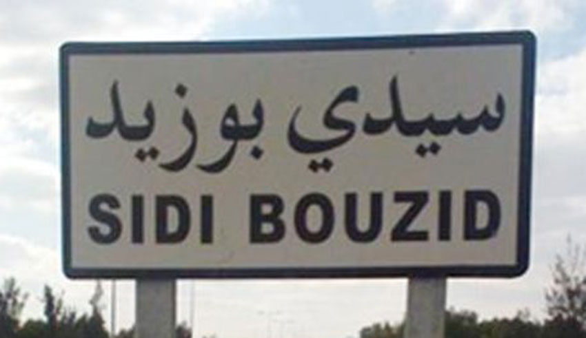 sidi-bouzid.jpg